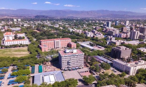 Foto: Municipalidad de Capital Centro CÃvico Capital Mendoza Argentina