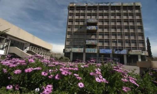 Foto: ciudaddemendoza.gov.ar Municipalidad de la Ciudad de Mendoza Argentina