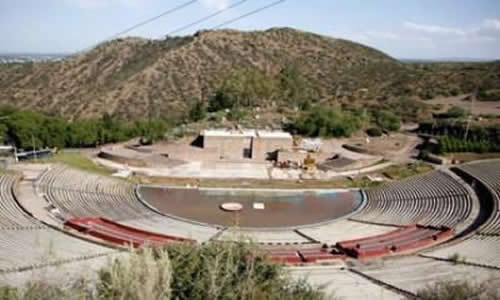 Foto: acotur.com.ar Anfiteatro Frank Romero Day Ciudad de Mendoza Argentina